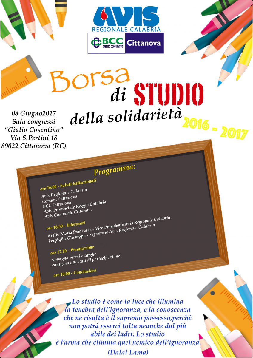 Borsa di studio della solidarietà anno 2016/2017. Cerimonia di premiazione 8 giugno 2017