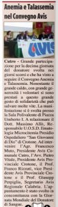 Crotone_29_Giu_2019